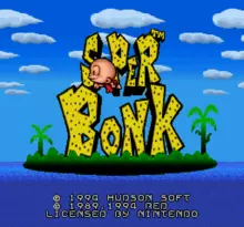 Image n° 4 - screenshots  : Super Bonk